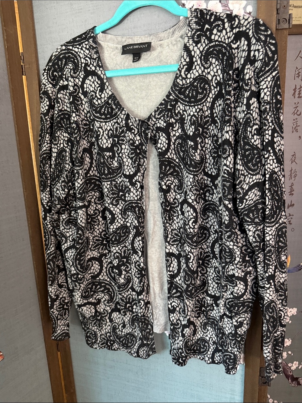 Lane Bryant Black & White Paisley Button Front Cardigan